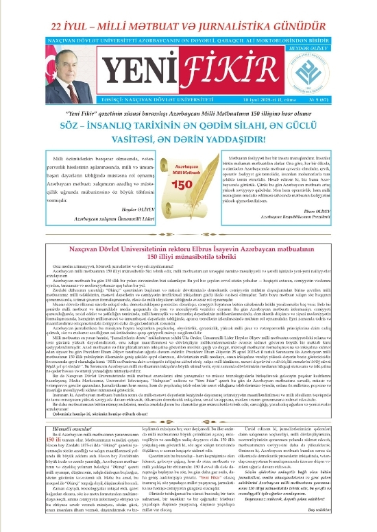 "Yeni Fikir" Xüsusi buraxılış